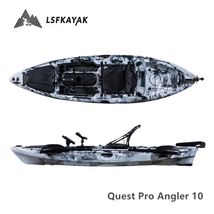 LSF Hot Selling  Rowing Boat 1 - Fishing Kayak Pedal Drive 评论和价格