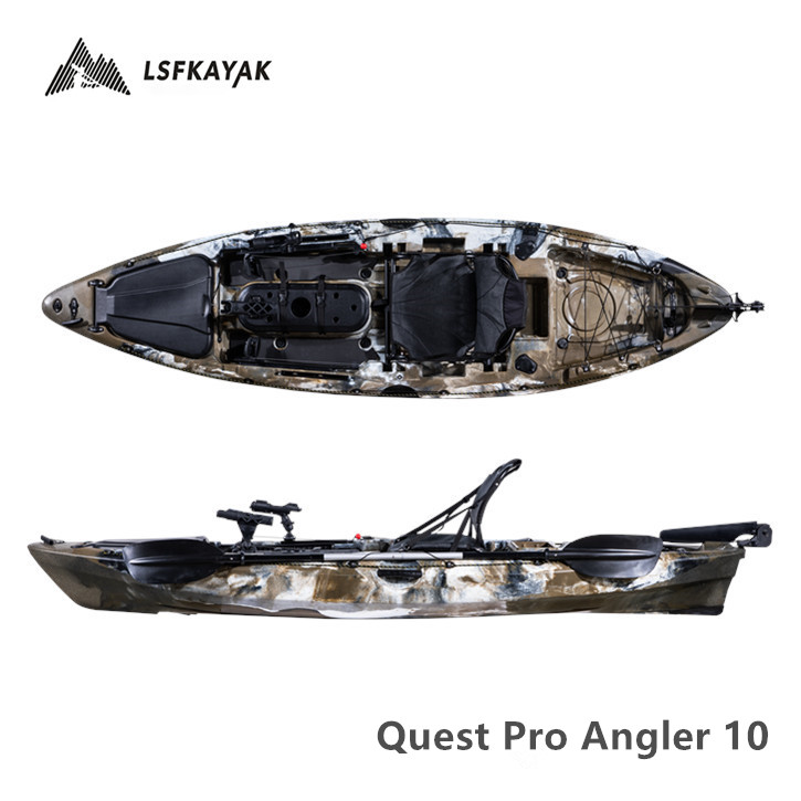 LSF Hot Selling  Rowing Boat 1 - Fishing Kayak Pedal Drive 评论和价格