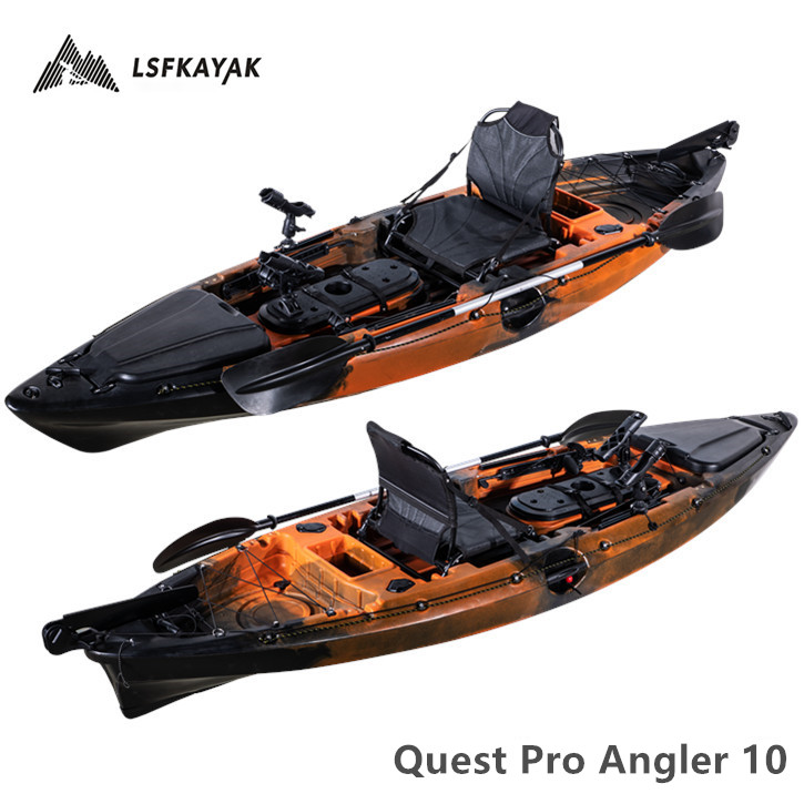 LSF Hot Selling  Rowing Boat 1 - Fishing Kayak Pedal Drive 评论和价格