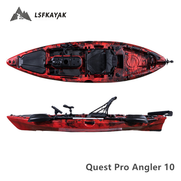 LSF Hot Selling  Rowing Boat 1 - Fishing Kayak Pedal Drive 评论和价格